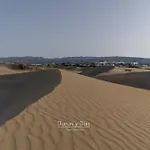 Dunas Y Olas